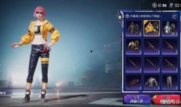 吃鸡最新返场爆料图片,经典元素回归，全新玩法等你来战！