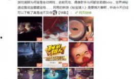 视频爆料音乐推荐免费,跟随视频爆料，探索免费音乐推荐新天地