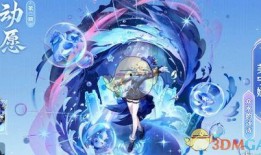 水神官方最新爆料网站是什么,水神官方最新爆料网站大起底！