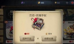 水神双重人格爆料视频大全,视频大全深度解析