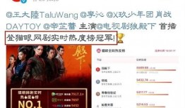 采油小生爆料视频播放大全,揭秘油田生活与工作点滴