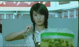 明星爆料初恋是谁啊视频,视频爆料背后的甜蜜往事