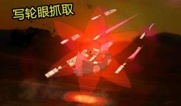 佐助技能最新爆料视频