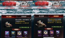 使命联动爆料视频,视频爆料背后的精彩故事
