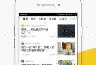 快手网红新闻爆料头条,最新热点事件揭秘
