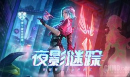 教官爆料新皮肤视频播放,新皮肤视频曝光，精彩瞬间抢先看！