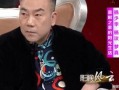 杨议妻子爆料完整视频,揭秘夫妻关系背后的真相