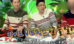 吃瓜娱乐人,品味人生百态