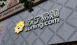 苏宁易购员工最新爆料