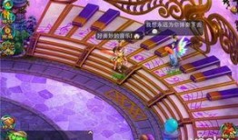 天空游乐场爆料了吗视频,独家视频带你探秘幕后真相