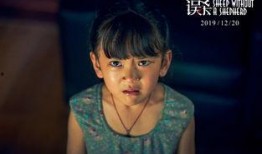 周艳泓爆料毛宁的视频是真的吗