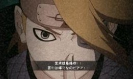 新春迪达拉全面爆料视频,全面爆料背后的故事与真相