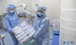 重庆口罩爆料案件最新,揭开防疫物资乱象背后的真相