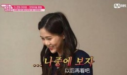 爆料女爱豆视频,揭秘娱乐圈背后的惊人真相