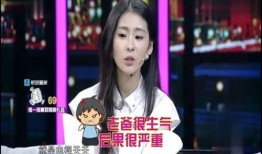 直播爆料张碧晨视频,独家视频内容大曝光