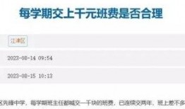 顶端新闻爆料电话是什么,顶端新闻爆料电话，民众维权新途径
