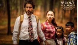 童话村电影网在线观看,在线畅享奇幻童话之旅