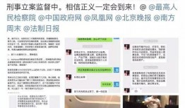 吴川最新爆料网站在哪里,一网打尽热点资讯，尽在指尖！”