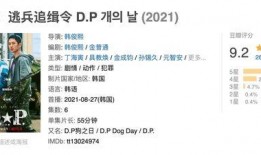 鱿鱼最新爆料视频,揭秘幕后真相，最新爆料视频曝光惊人内幕