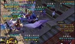 网游爆料视频大全,视频大全背后的精彩瞬间