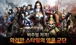 黄金骑士爆料视频完整版,视频完整版深度解析