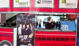 湖南今日实时爆料直播,直播揭秘今日热点事件