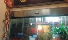 重庆足浴店爆料视频播放,揭秘行业潜规则