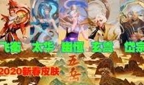 王者军师爆料视频大全集,揭秘游戏幕后故事与精彩瞬间