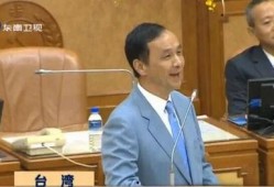 朱立伦爆料韩国瑜伽视频,韩国瑜伽视频背后的惊人真相！