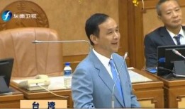 朱立伦爆料韩国瑜伽视频,韩国瑜伽视频背后的惊人真相！