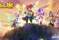 梦幻西游爆料时间表最新,揭秘游戏更新时间表，精彩内容抢先看！