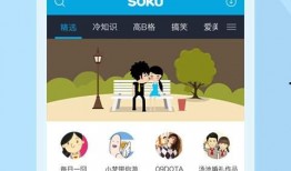 快卖小哥爆料视频下载网站,快卖小哥爆料视频下载网站，一网打尽热门资源！