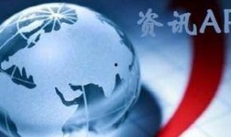 获奖热门爆料新闻视频,获奖新闻背后的精彩瞬间