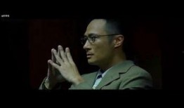 电影无间道1在线观看,卧底风云，黑白两道生死较量