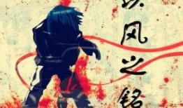 吃瓜之恋小说免费阅读,一场甜蜜的瓜田奇缘