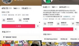 如何找爆料博主呢视频号,如何轻松找到热门爆料博主，掌握一手资讯！