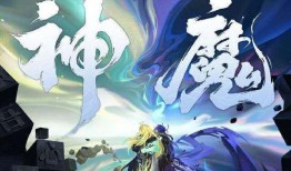 典藏皮肤最新爆料李信,李信神秘皮肤即将亮相，视觉盛宴即将开启！