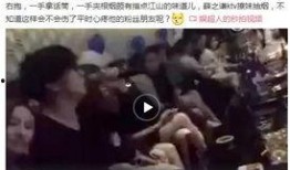 男人吸烟爆料视频大全,男人吸烟爆料视频大盘点