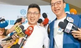 朱立伦爆料韩国瑜伽视频,韩国瑜伽视频背后的惊人真相！