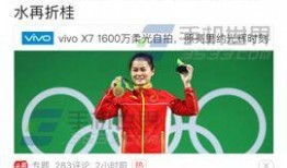 今日头条爆料方法,轻松掌握热点资讯！