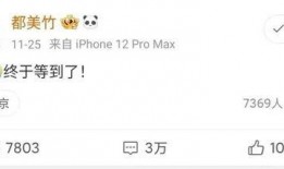 圈内爆料京圈,揭秘京城名流圈层背后的故事