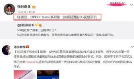 云天河爆料视频,独家内幕大公开