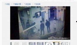 男医生爆料医院视频大全,男医生爆料真实工作瞬间视频大全