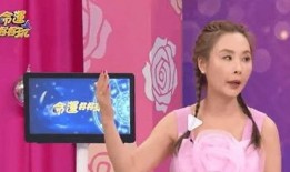 台湾真实生活大爆料视频,真实画面带你走进宝岛日常