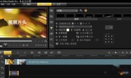 自媒体如何做爆料视频,如何巧妙制作爆款爆料视频