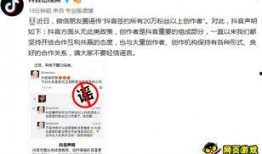 网球爆料视频网站大全,揭秘全网热门网球爆料视频网站大全