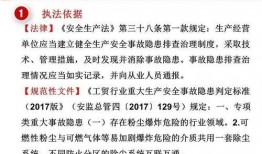 重点爆料视频大全最新,最新重点爆料视频大盘点