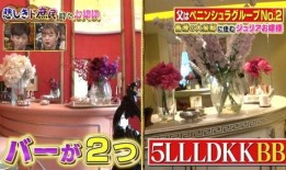 香港生活爆料视频大全最新,最新视频大全精彩瞬间大盘点