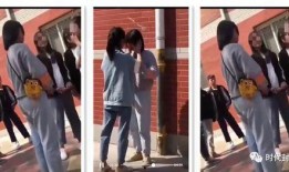 程女士视频爆料笔录,揭露惊人内幕