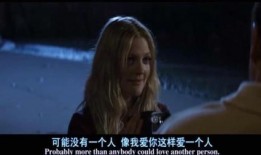 50次初恋在线观看,一场跨越时光的甜蜜邂逅